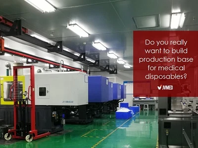 NOTICES FOR MEDICAL PRODUCTION SET-UP