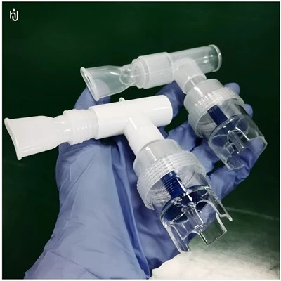 Nebulizer with Mouthpiece