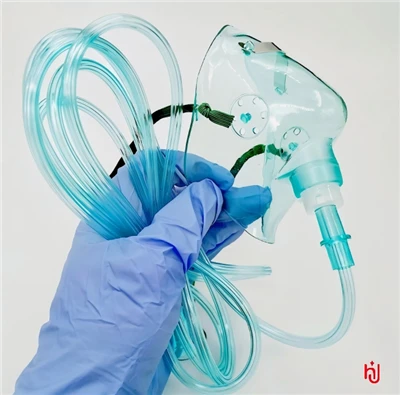 PVC Oxygen Mask